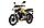 Мотоцикл BAJAJ Pulsar NS125 FI CBS - Чёрно-серый, фото 7