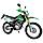Мотоцикл Regulmoto Sport-003 NEW - Зелёный, фото 4