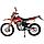 Мотоцикл Regulmoto Sport-003 NEW - Синий, фото 5