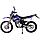 Мотоцикл Regulmoto Sport-003 NEW - Синий, фото 7