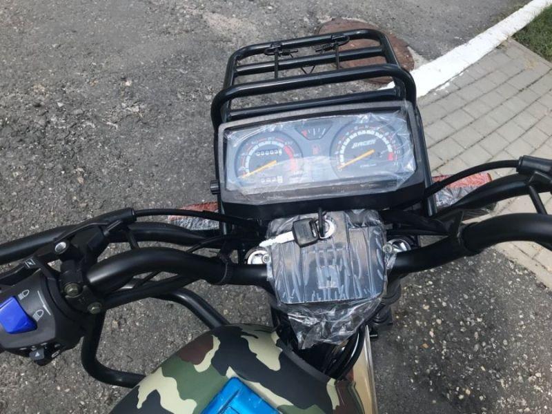 Racer Tourist rc150 23a