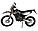 Мотоцикл Regulmoto Sport-003 250 PR Черный, фото 2
