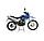 Мотоцикл Кросс Motoland XR250 ENDURO (172FMM-5/PR250) Синий, фото 7