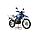 Мотоцикл Кросс Motoland XR250 ENDURO (172FMM-5/PR250) Синий, фото 8