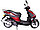 Скутер Racer RC150T-15F FLAME 150 Фиолетовый, фото 10