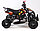 Детский квадроцикл MOTAX ATV H4 mini 50 cc - Чёрно-синий, фото 6