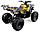 Детский квадроцикл MOTAX Grizlik Super LUX 125сс - желтый камуфляж, фото 5