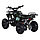 Детский квадроцикл MOTAX ATV Х-16 Мини-Гризли с Механическим стартером Оранжевый + Шлем, фото 4