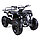 MOTAX ATV Х-16 BIGWHEEL  - синий, фото 6