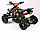 Детский квадроцикл MOTAX ATV H4 mini 50 cc - Чёрно-зелёный, фото 3