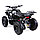 MOTAX ATV Х-16 BIGWHEEL - черный, фото 3