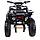 MOTAX ATV Х-16 BIGWHEEL - черный, фото 4