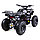 MOTAX ATV Х-16 BIGWHEEL - черный, фото 5