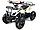 Детский квадроцикл MOTAX ATV Мини-Гризлик Х-16 Желтый камуфляж, фото 4