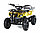 Детский квадроцикл MOTAX ATV Мини-Гризлик Х-16 Желтый камуфляж, фото 8