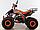 MOTAX T-REX Super Lux 125 cc бело-оранжевый, фото 3