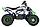 Квадроцикл MOTAX E-PENTORA 1500W NEW белый, фото 6