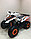 Детский квадроцикл YACOTA SPORTY XX бело-оранжевый, фото 9