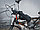 Мотовелосипед Stels Navigator 300 с двигателем 50cc (Объём 50 см3 2Т), фото 8
