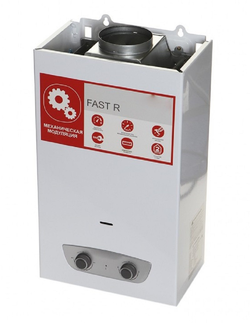 Настенный газовый проточный водонагреватель FAST R Display 10 NEW - фото 6 - id-p166077738