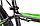 Электровелосипед Eltreco XT 800 New - Чёрно-красный, фото 8