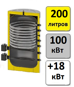 Бак теплоаккумулятор с теплообменником для ГВС S-tank FRESH 200 - фото 1 - id-p170059017