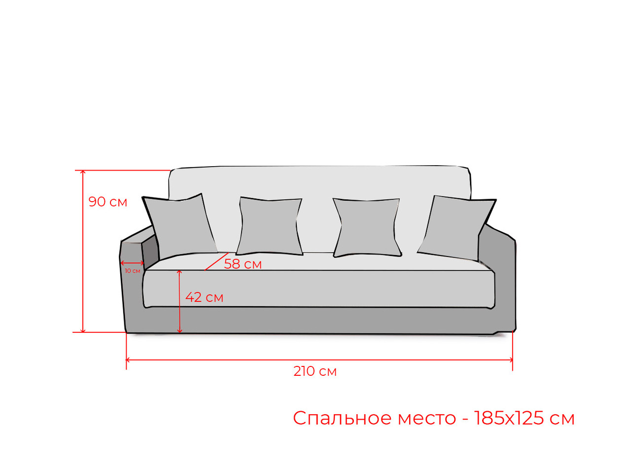 Диван-книжка Эконом (шенил №11) - фото 3 - id-p142833594