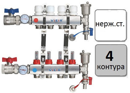 Коллектор (гребенка) для водяного теплого пола 4 контура В СБОРЕ, фото 2