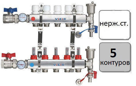 Коллектор (гребенка) для водяного теплого пола 5 контуров  В СБОРЕ, фото 2