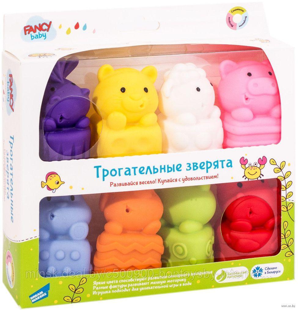Набор игрушек для купания Трогательные зверята