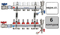 Коллектор (гребенка) для водяного теплого пола 6 контуров В СБОРЕ