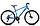 Горный Велосипед Stels Navigator 590 MD 26" K010 .(2021), фото 2