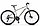Велосипед горный Stels Navigator 590 MD 26" K010 .(2022), фото 2