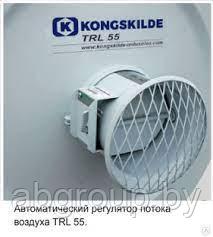 ПОВОРОТНЫЕ КЛАПАНЫ - CAD/CAE Kongskilde Industries A/S, Дания - фото 6 - id-p171997615