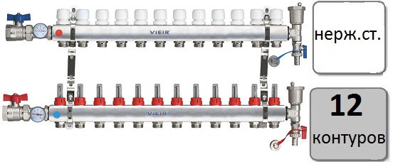 Коллектор (гребенка) для водяного теплого пола 12 контуров В СБОРЕ - фото 1 - id-p65548607