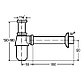 Сифон для умывальника Viega 102845, фото 3