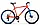 Велосипед горный Stels  Navigator 500 MD 26"(2022), фото 2
