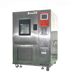 Камера термоудара Yuelian YL-2230