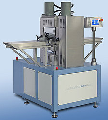 Лабораторный каландр Mathis KAL