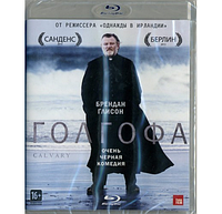 Голгофа (Blu-ray Видеофильм)