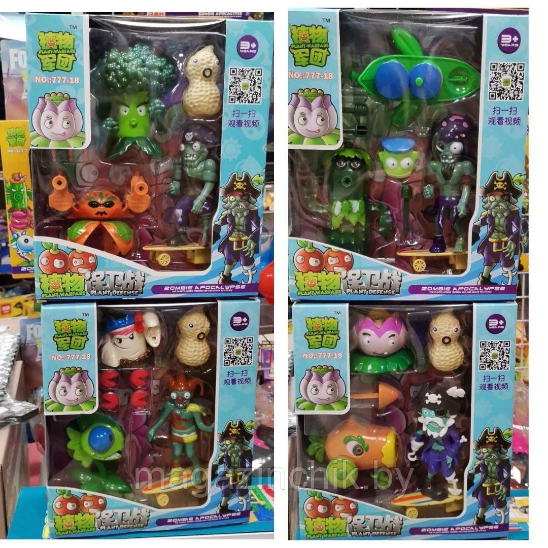 Набор игрушек Зомби против растений 777-18, 4 героя, 4 вида - фото 5 - id-p172003151