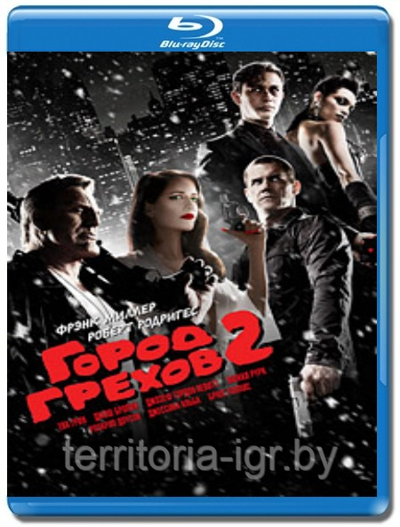 Город грехов 2 (Blu-ray Видеофильм)