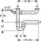 Сифон для кухонной раковины Geberit 152.717.11.1, фото 3