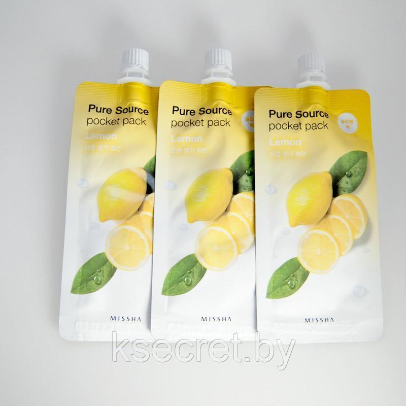 Ночная маска для лица MISSHA Pure Source Pocket Pack (Lemon) 10мл - фото 2 - id-p172004894