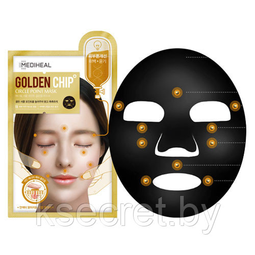 Тканевая маска против тусклой кожи для лица Mediheal Circle Point GoldenChip Mask 25мл - фото 2 - id-p172005045
