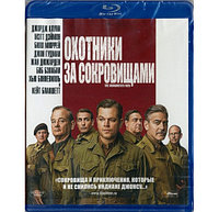 Охотники за сокровищами (BLU RAY Видео-фильм)