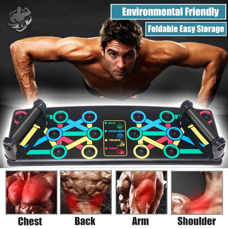 Платформа (тренажер) для отжиманий 14 Functional Push Up - Push Up Training System