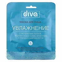 Маска для лица DIVA "Увлажнение", 1 шт