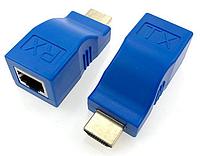 Удлинитель сигнала HDMI по витой паре RJ45 (LAN) до 30 метров, пассивный, комплект, синий 556083