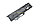 Аккумулятор для ноутбука Inspiron 13 P57G li-pol 11,1v 3950mah черный, фото 3
